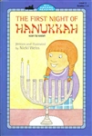 First Night of Hanukkah  (PB)