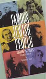 Famous Jewish People
