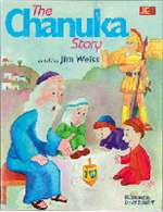 Chanuka Story Coloring Book (PB)