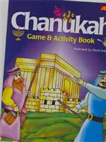 Chanukah Game and Activity Book (PB)