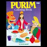 Purim Coloring Book (PB)