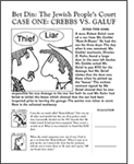 Bet Din: 1 Crebbs vs. Galuf Single Lesson