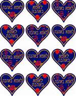 To Mom With Love Stickers - 12/sheet - 10 pack