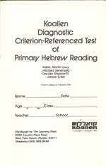 Koallen Diagnostic Criterion Test Booklet