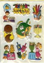 Hanukah Fun 3-D Stickers - 9 pack