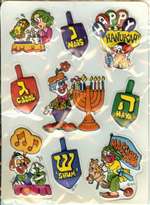 Hanukah Fun 3-D Stickers - 9 pack