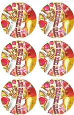 Sealed in the Book of Life Stickers - 6/sheet - 6 pack