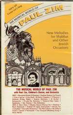 Paul Zim: The Musical World - Cassette