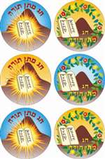 Shavuot Matan Torah Stickers - 6/Sheet - 6 pack