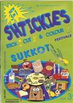 Shtickies Stick, Cut & Color - Sukkot