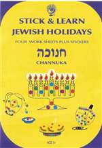 Stick & Learn Jewish Holidays - Channukah