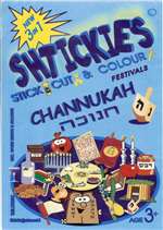 Shtickies Stick, Cut & Color - Channukah