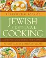 Essential Book of Jewish Festival Cooking (Bargain Book)