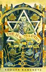 Jew in the Lotus