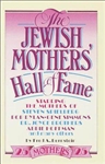 Jewish Mothers' Hall of Fame  (PB)