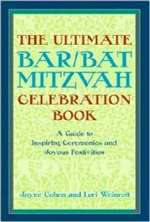 Ultimate Bar/Bat Mitzvah Celebration Book