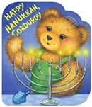 Happy Hanukkah, Corduroy (BB)