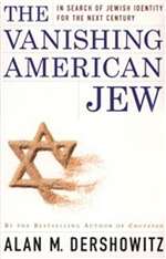 Vanishing American Jew