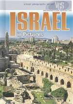 Israel in Pictures