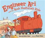 Engineer Ari and the Rosh Hashanah Ride (PB)