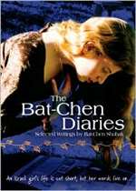 Bat-Chen Diaries (HB)