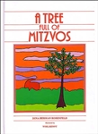Tree Full of Mitzvos (HB)