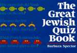 Great Jewish Quiz Book  (PB)