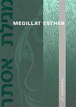 Megillat Esther (PB)