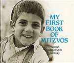 My First Book of Mitzvos