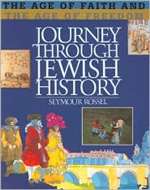 Journey through Jewish History
