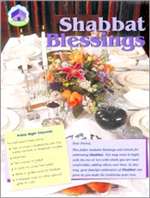 Shabbat Blessings for the Family - 10 pack