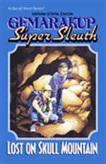 Gemarakup Super Sleuth 3: Lost on Skulll Mountain (PB)