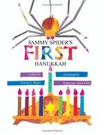 Sammy Spider's First Hanukkah (PB)