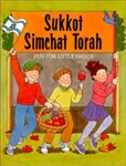 Sukkot Simchat Torah for Little Hands
