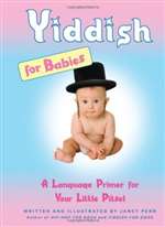 Yiddish for Babies (HB)