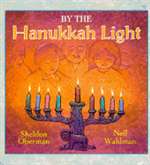 By the Hanukkah Light  (HB)