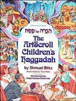 Artscroll Children's Haggadah (HB)