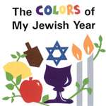 Colors Of My Jewish Year