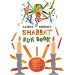 Sammy Spider's Shabbat Fun Book (PB)