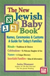 New Jewish Baby Book, 2nd Edition