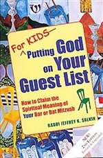 For Kids - Putting God on Your Guest List