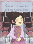 Shira at the Temple, a Yom Kippur Story