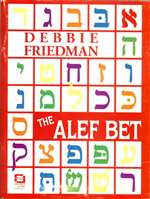 Alef Bet by Debbie Friedman Activity and Music Book