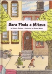 Sara Finds A Mitzva (HB)