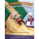 Chanukah Story for Night Number Three