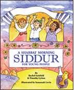 Toddler's Shabbat Siddur: Shabbat Morning (HB)