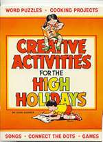 Creative Activities for the High Holidays (PB)