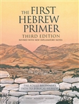 First Hebrew Primer