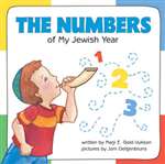 Numbers Of My Jewish Year