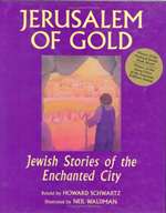 Jerusalem of Gold (HB)